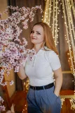 Alina